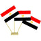 Egyptian Paper Table Flags - 15cm on 30cm Pole - Each