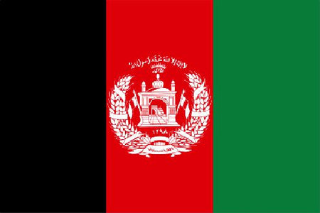 Afghanistan Polyester Fabric Flag 5ft x 3ft