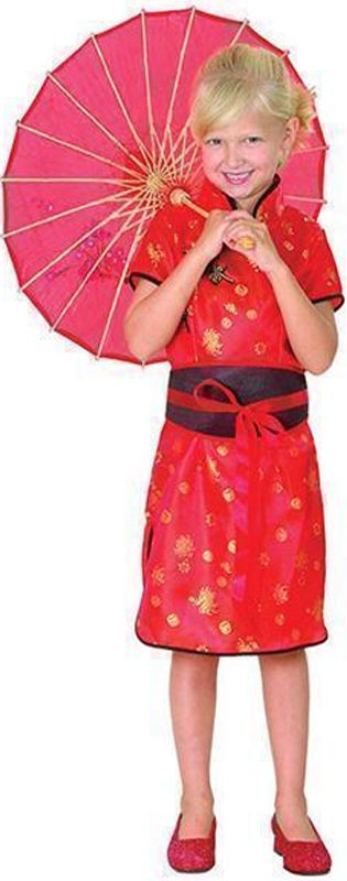 Girl's Traditional Chinese Asian Dress Costume