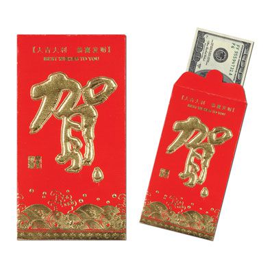 Chiense Red Pocket Money Envelopes - 17.1cm - Pack of 8