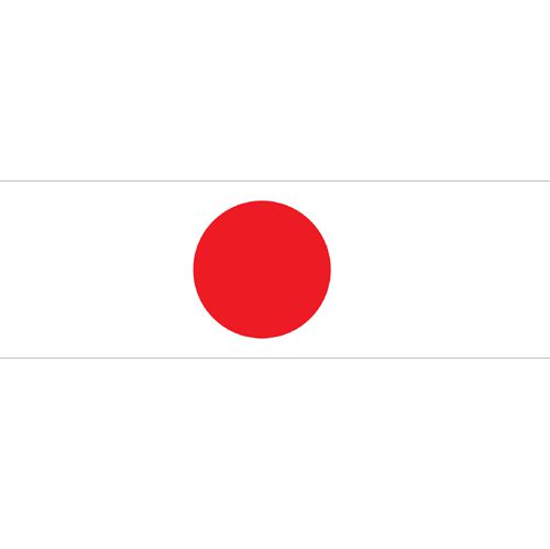 Japan Themed Flag Banner - 120 x 30cm