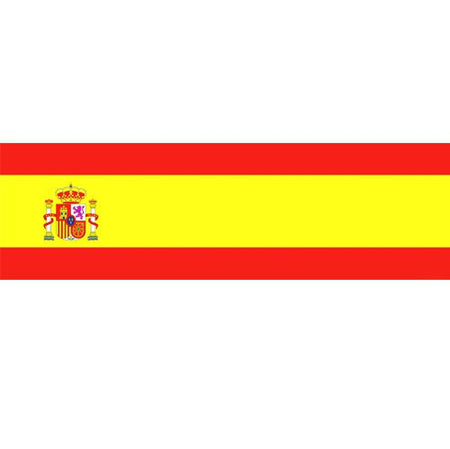 Spanish Themed Flag Banner - 120 x 30cm