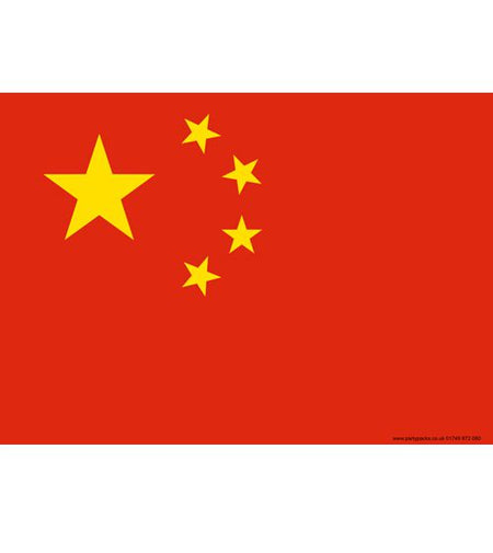 Chinese Themed Flag Poster - A3