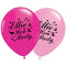 Add Your Name Personalised Balloons - Pack of 50 - Hen Party