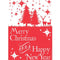 Wonderful Christmas Poster - A3