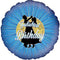 Fabulous Dancing Birthday Holographic Balloon - 18